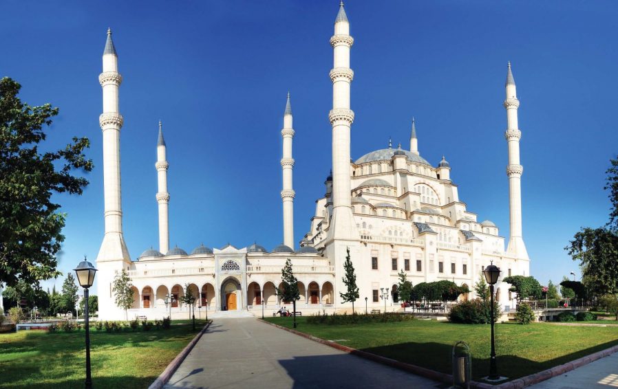 Adana Merkez Sabancı Cami