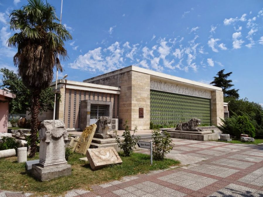 Arkeoloji ve Etnografya Müzesi