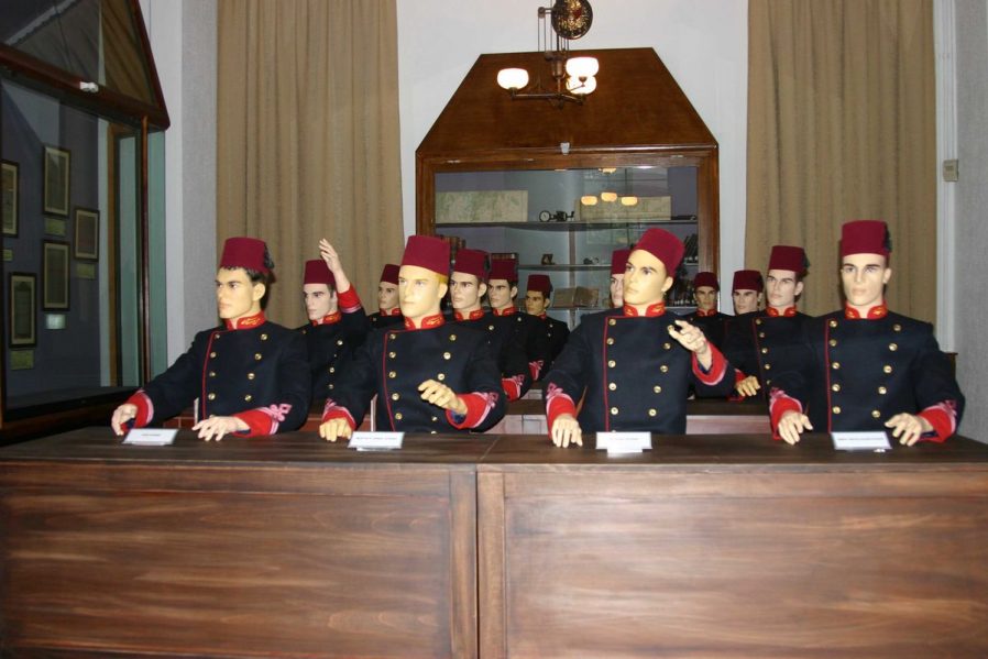 Harbiye Askeri Müzesi