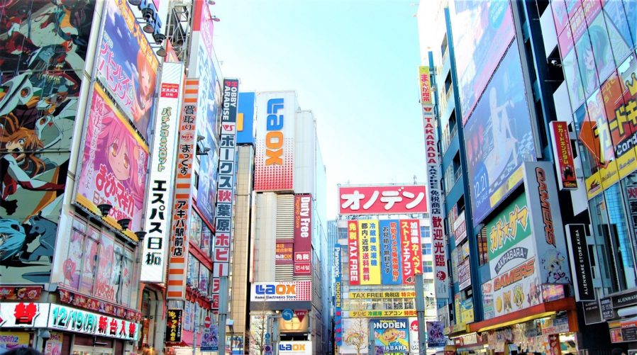 Akihabara’da Teknoloji Alışveriş Yapın