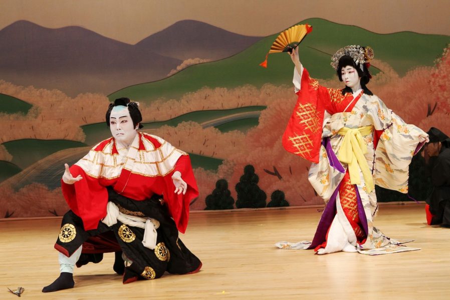 Kabuki Show’u İzleyin