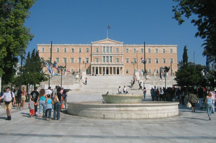 Syntagma Meydanı