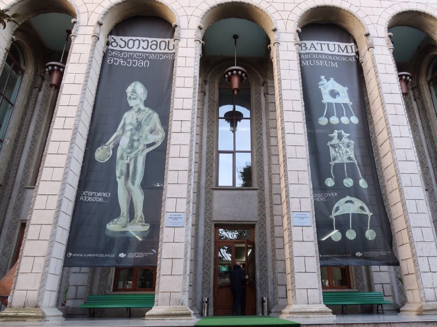 Batum Arkeoloji Müzesi