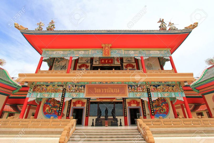 Anek Kusala Sala (Anek Kusala Tapınağı)