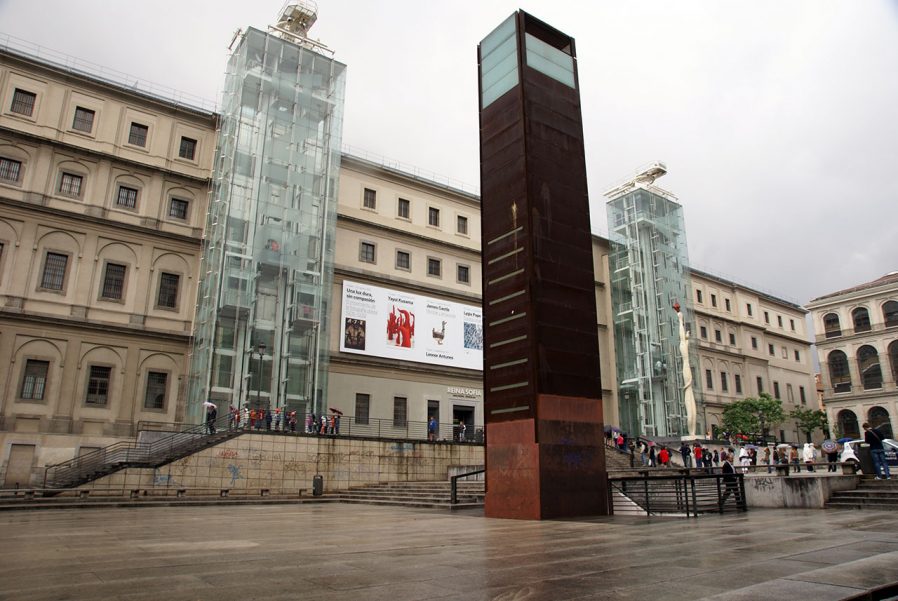 Kraliçe Sofia Ulusal Sanat Merkezi Müzesi
