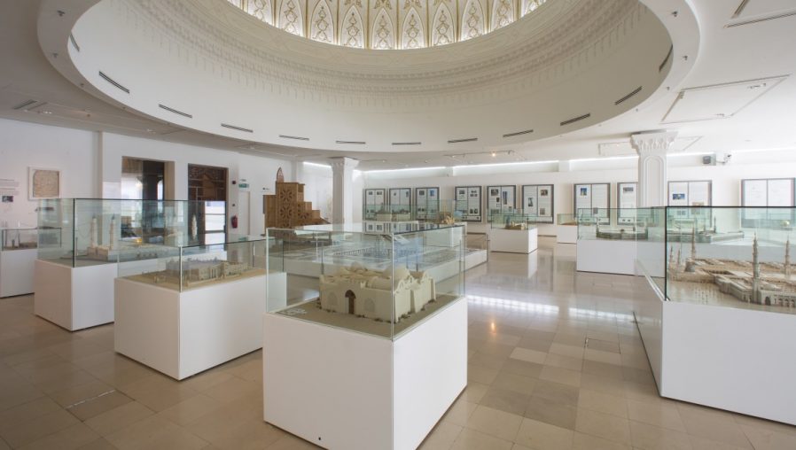 Islamic Art Museum (İslami Sanatlar Müzesi)